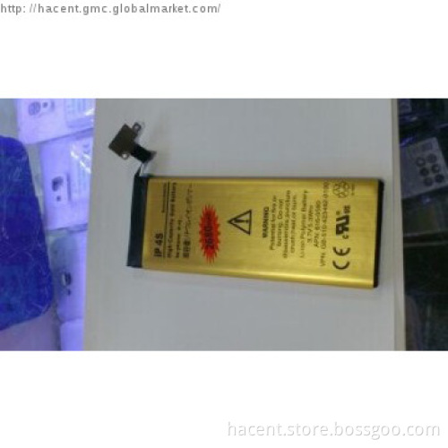 for Iphone 4s 2680mah gold battery